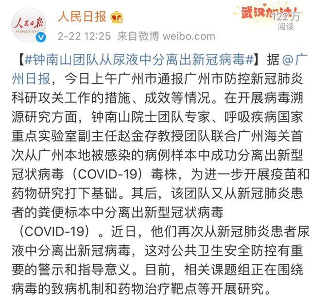 <a href=http://www.fuerquan.com/tk/jiema/cexujishu/2021/31933.html>基因检测</a>选哪儿？