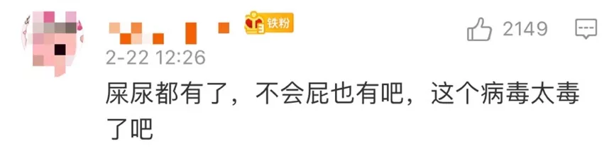 <a href=http://www.fuerquan.com/tk/jiema/cexujishu/2021/31933.html>基因检测</a>哪里好？